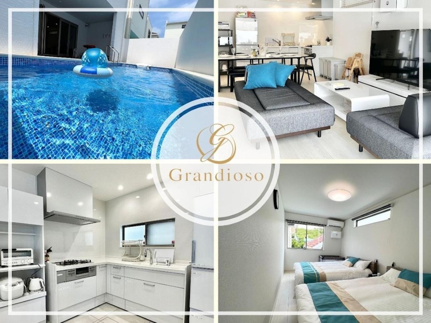 Grandioso 7-d - Vacation 10524v *